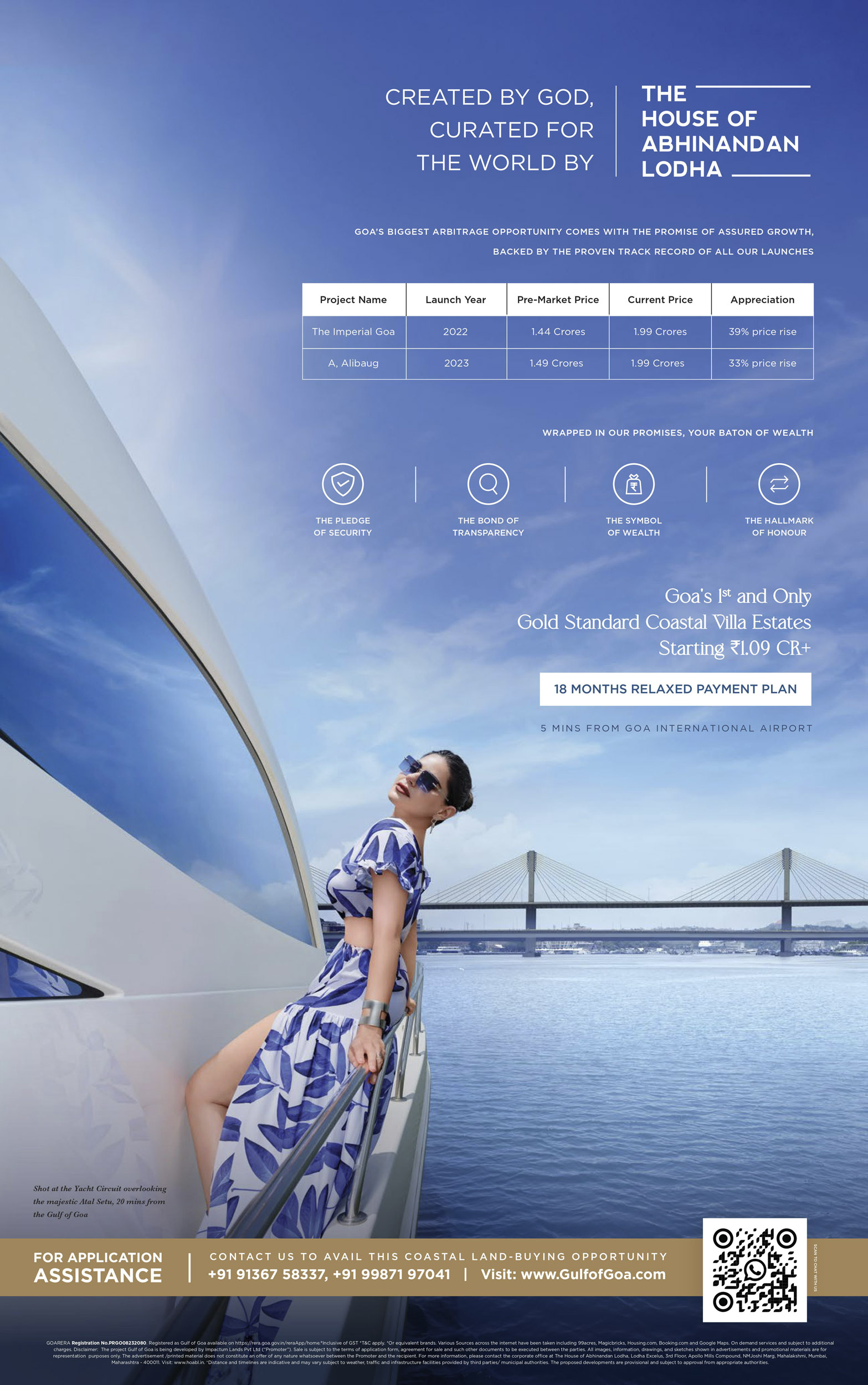 Vikram Bawa__Advertising_6025